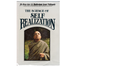 Science of Self Realization